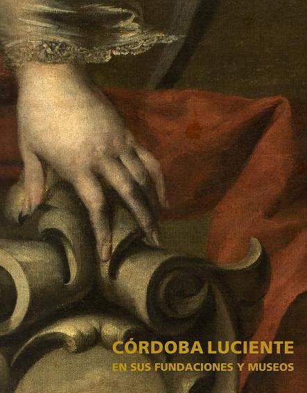 Crdoba Luciente